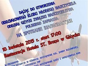 plakat kmn gotowy! nag